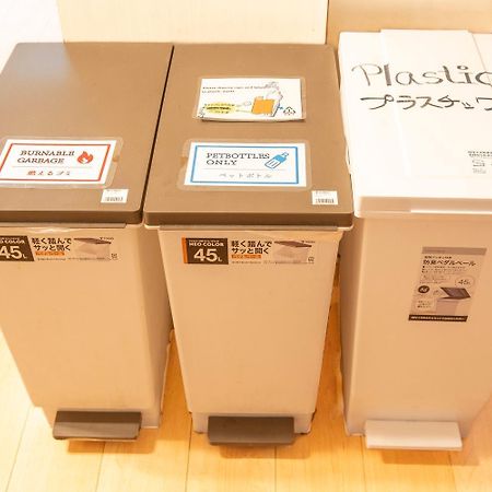 Upper Hotel Ryogoku Токио Екстериор снимка