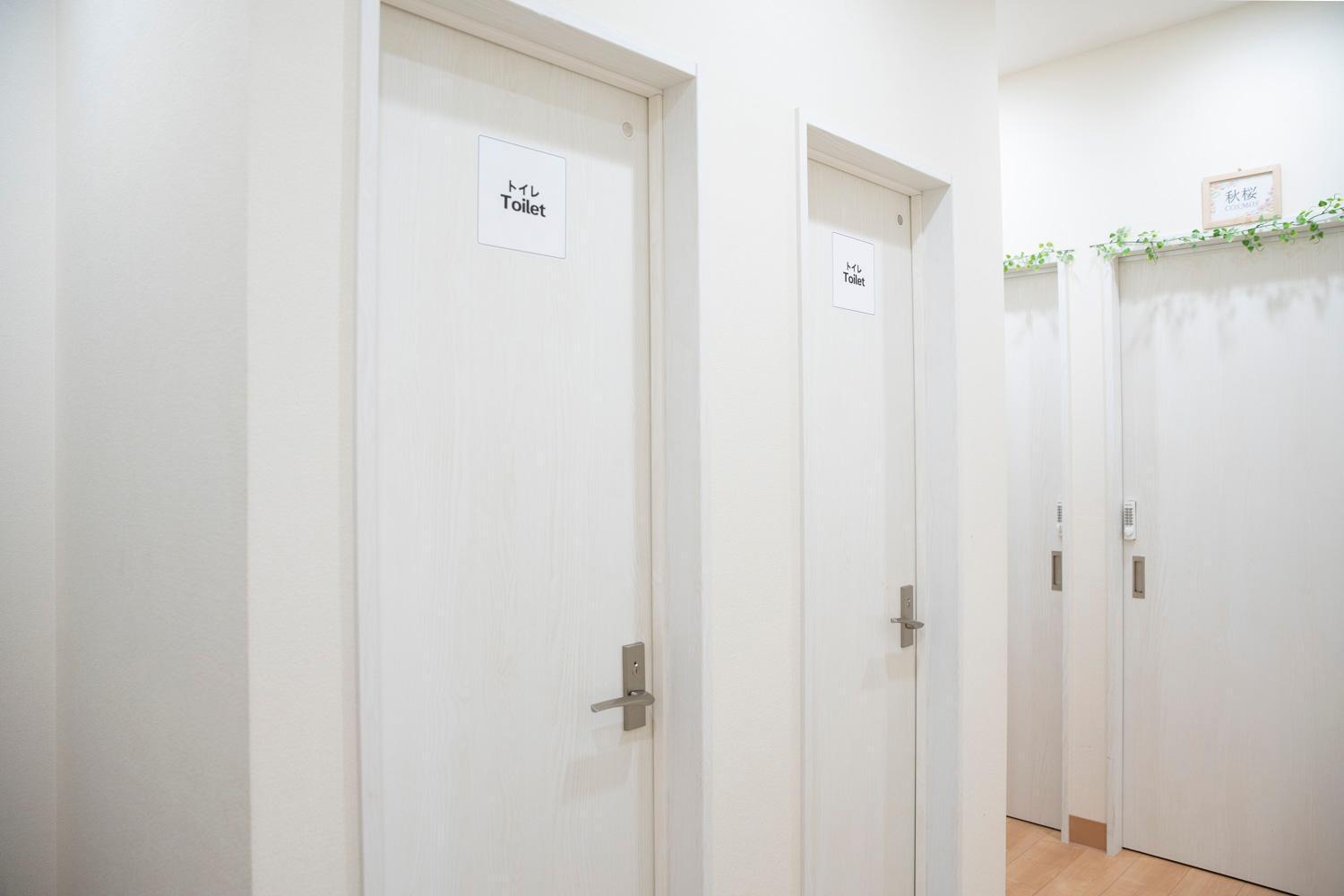 Upper Hotel Ryogoku Токио Екстериор снимка