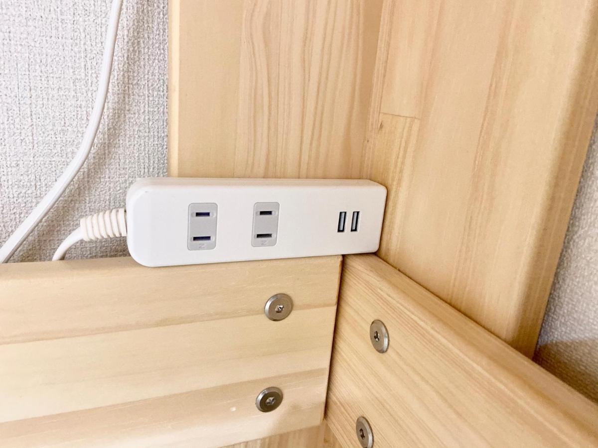Upper Hotel Ryogoku Токио Екстериор снимка