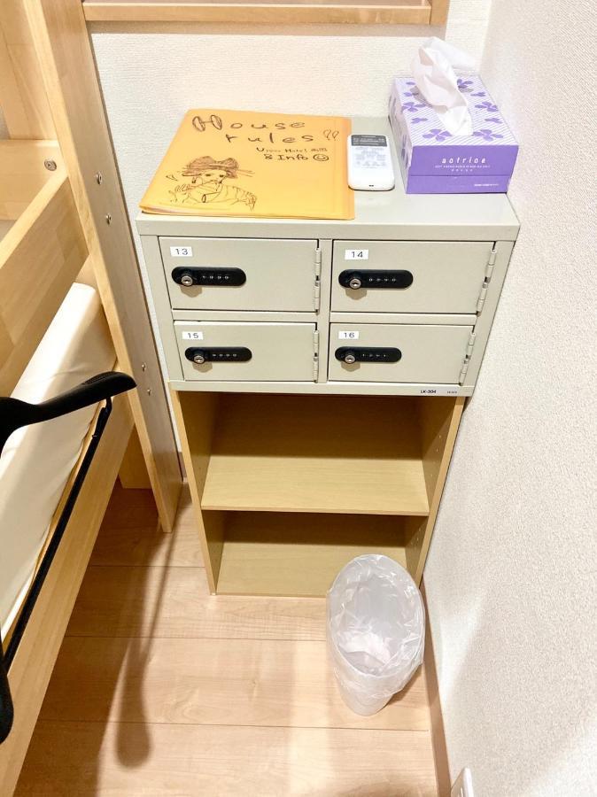 Upper Hotel Ryogoku Токио Екстериор снимка